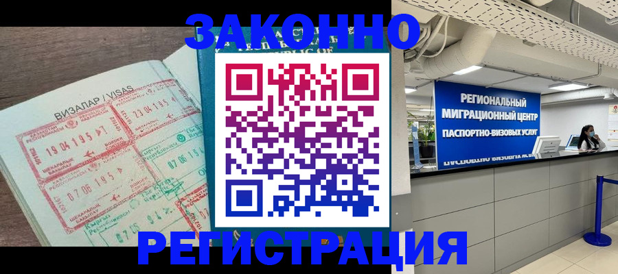 форма 3 в Гурьевске